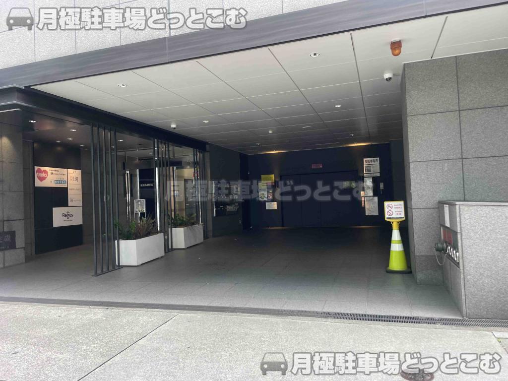 名古屋市中村区名駅2丁目45-14の月極駐車場2