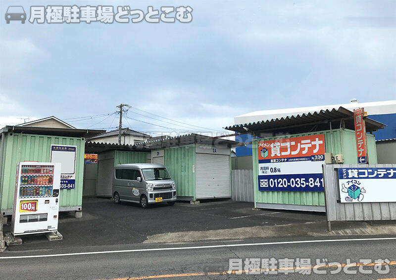 大府市長草町仲良畑34－1の月極駐車場1