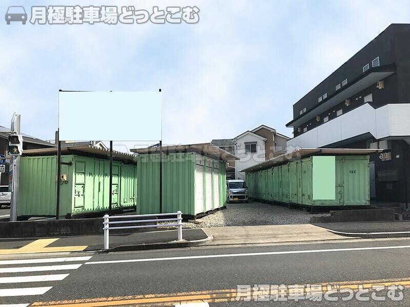 名古屋市中川区松葉町5丁目43番の月極駐車場1