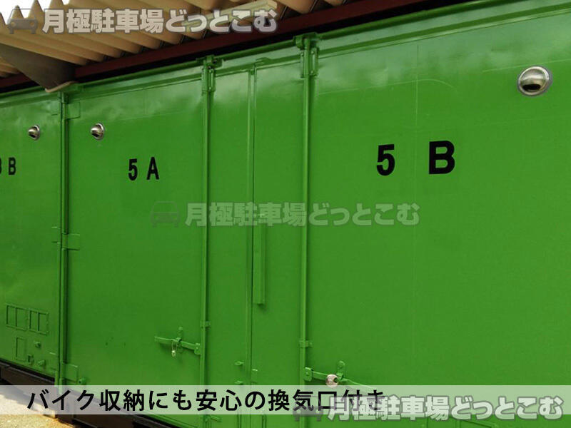 名古屋市南区前浜通6丁目4番2の月極駐車場3