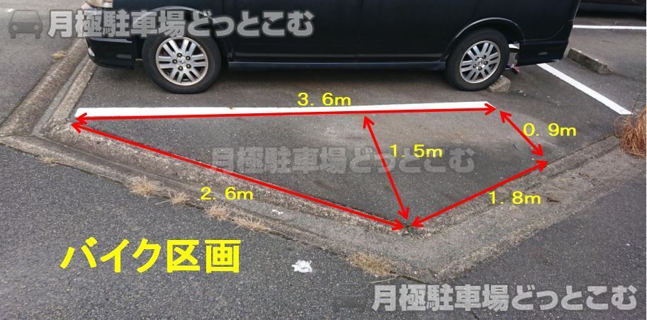 名古屋市中川区松ノ木町1丁目59-1の月極駐車場3