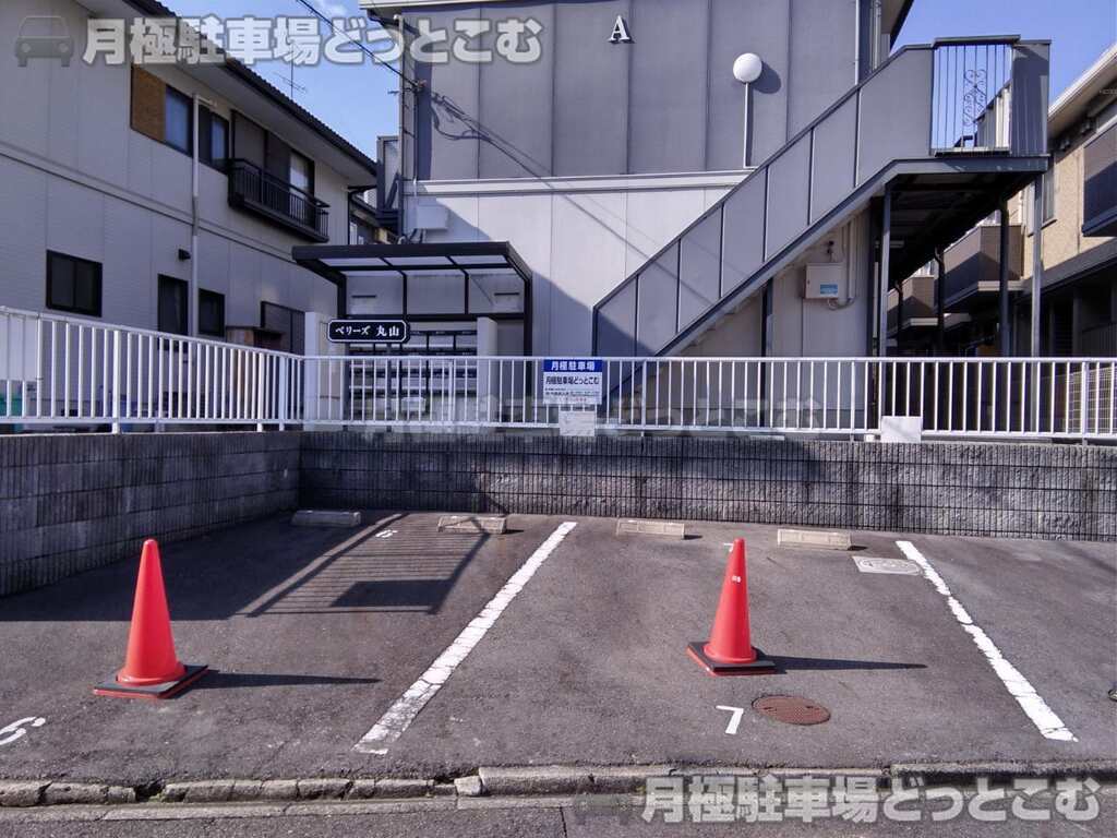 名古屋市千種区丸山町2-41の月極駐車場3