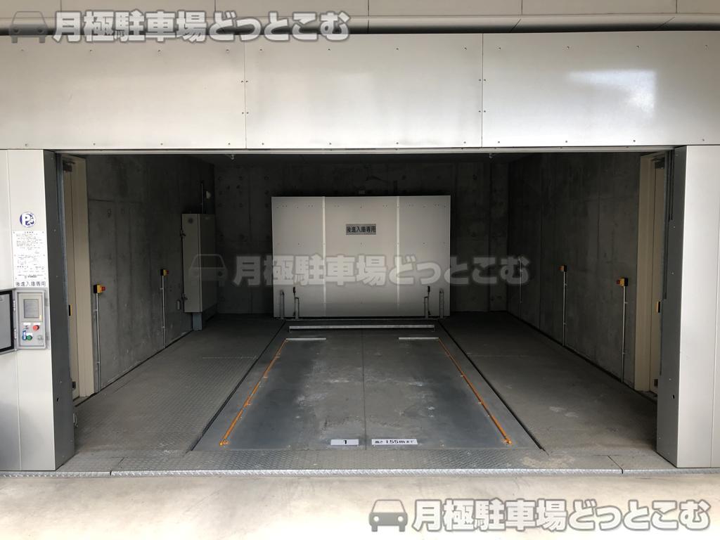 目黒区東山1-6-11の月極駐車場2