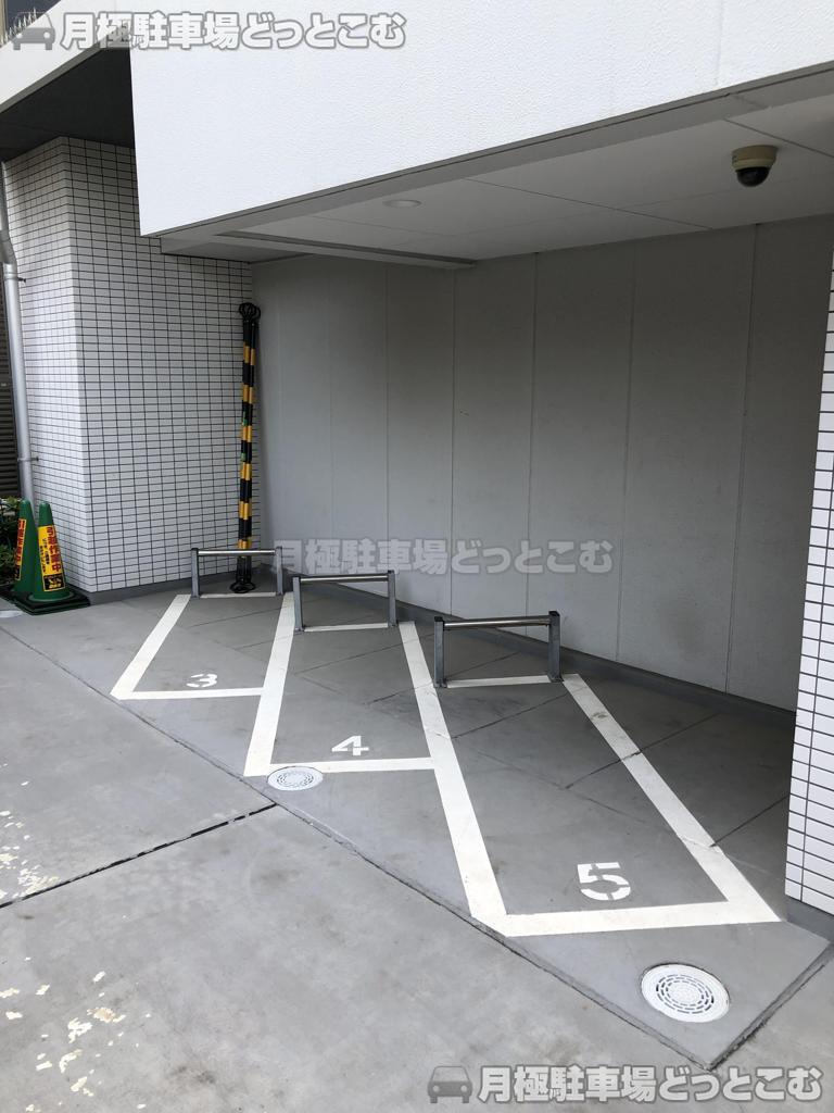 品川区平塚2-4-29の月極駐車場2