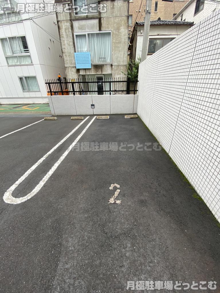 文京区湯島2-22-4の月極駐車場2