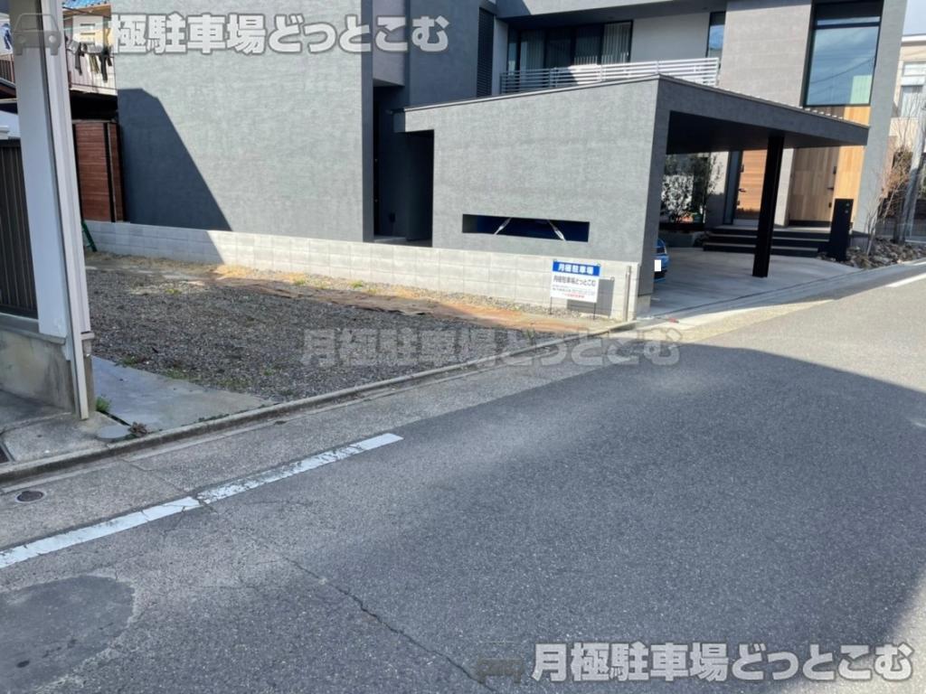 名古屋市昭和区田面町1丁目7-6の月極駐車場8