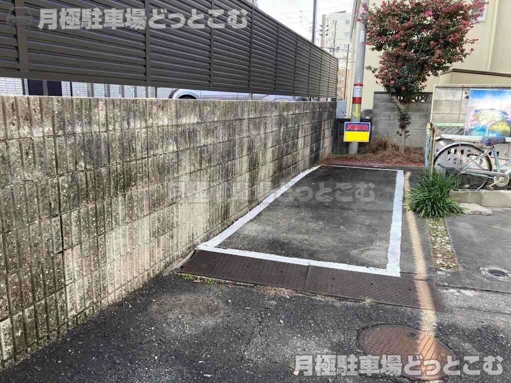 名古屋市千種区光が丘1丁目1609の月極駐車場2