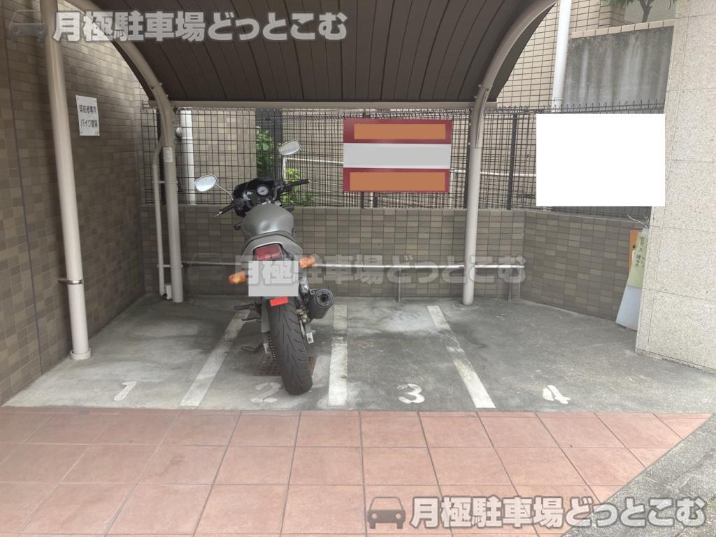 名古屋市千種区小松町6丁目11-1の月極駐車場4