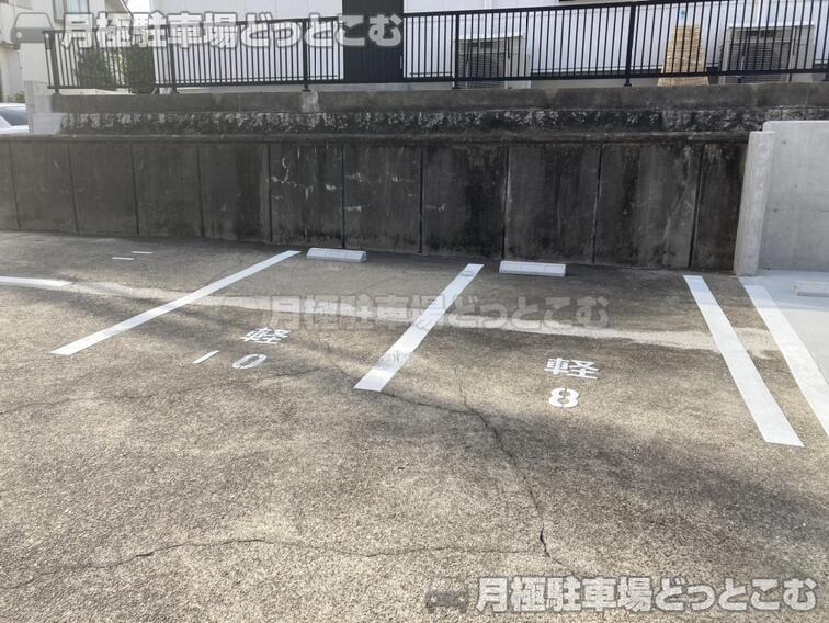 名古屋市名東区一社4丁目202の月極駐車場2