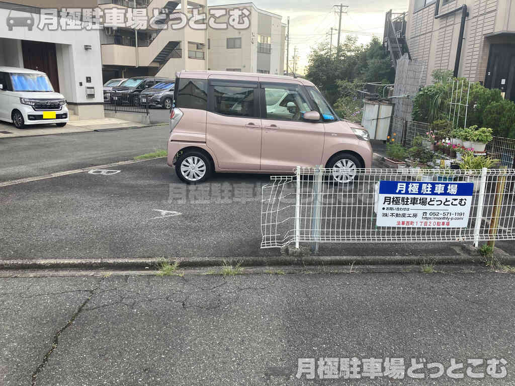 名古屋市中川区法華西町1丁目20の月極駐車場1