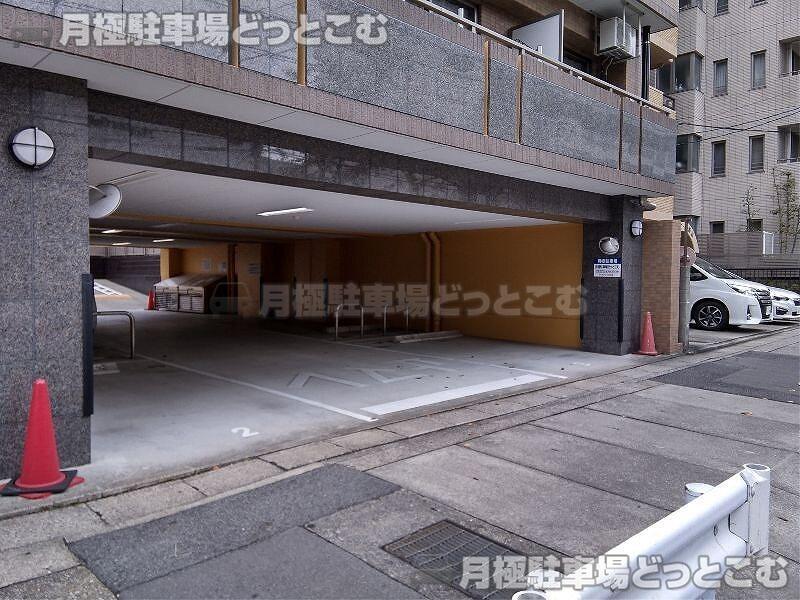 名古屋市名東区明が丘93の月極駐車場3