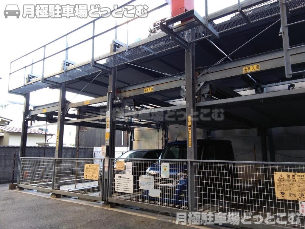 名古屋市中村区黄金通5-15の月極駐車場6