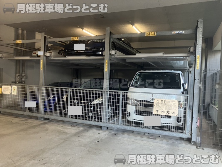 名古屋市北区志賀南通2丁目7の月極駐車場2