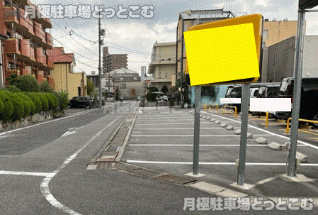 尾張旭市東栄町2-8-6の月極駐車場2