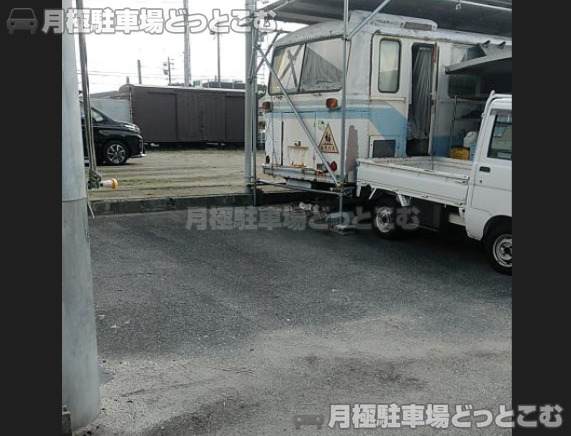 岡崎市西大友町字桃の木23の月極駐車場2