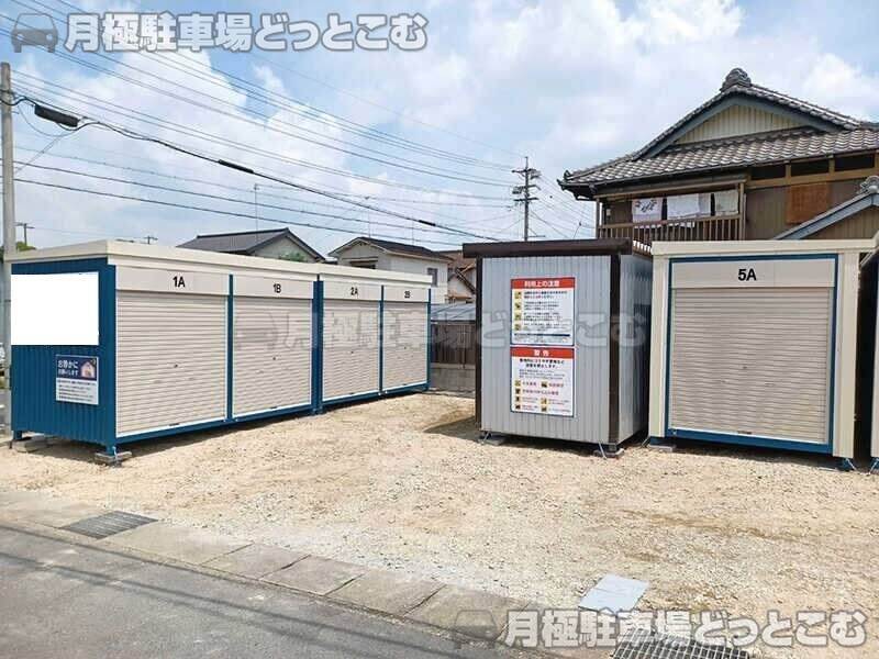 東海市名和町北脇1番2の月極駐車場3