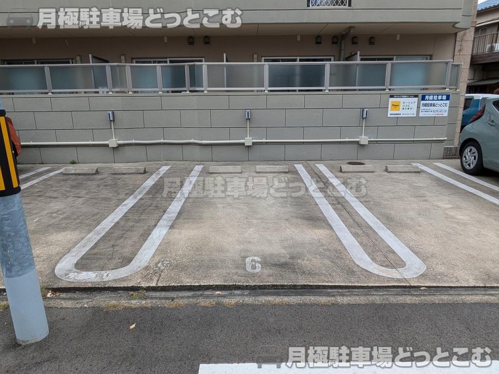 名古屋市北区下飯田町4丁目39の月極駐車場2