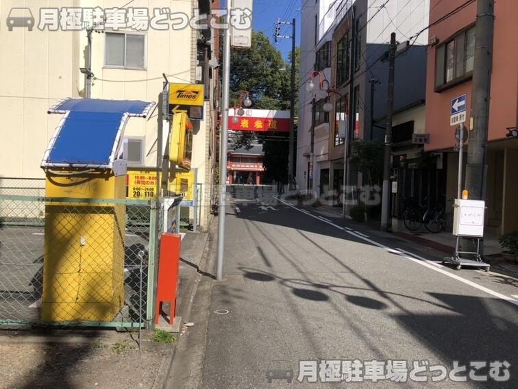 名古屋市中区大須2丁目2404番8の月極駐車場3