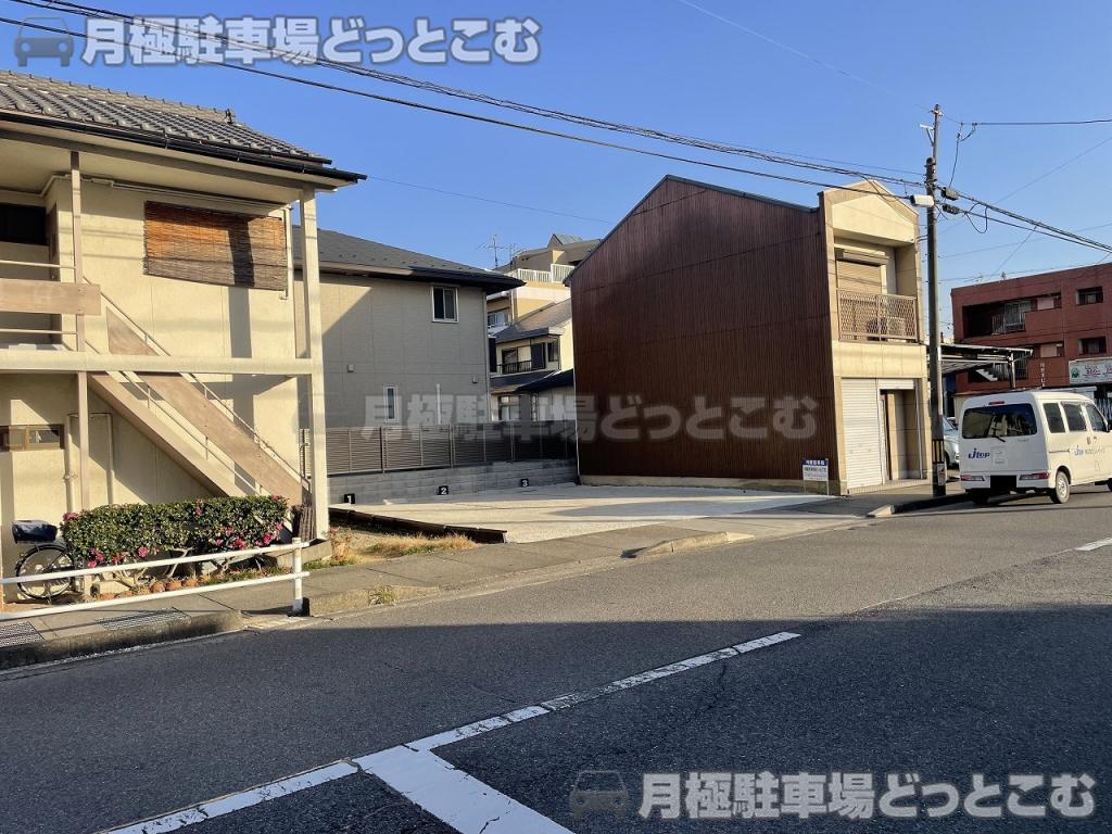 名古屋市北区中味鋺3丁目203-1の月極駐車場2