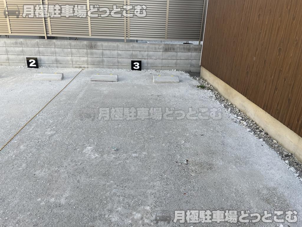 名古屋市北区中味鋺3丁目203-1の月極駐車場7