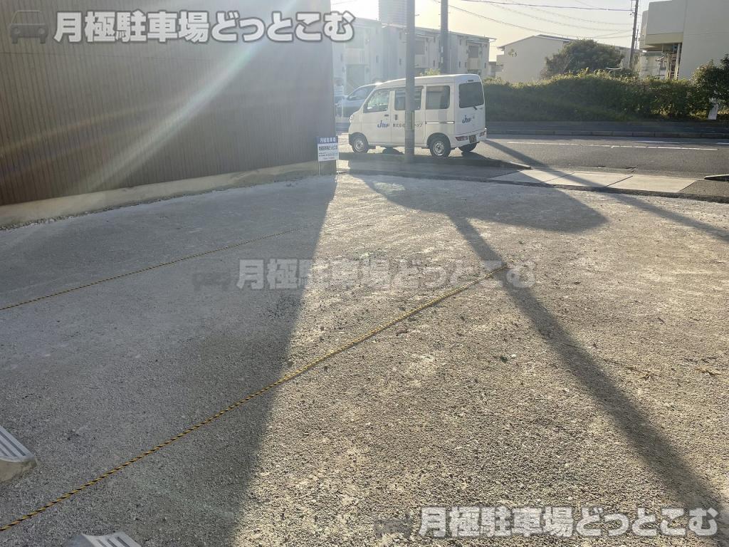 名古屋市北区中味鋺3丁目203-1の月極駐車場8