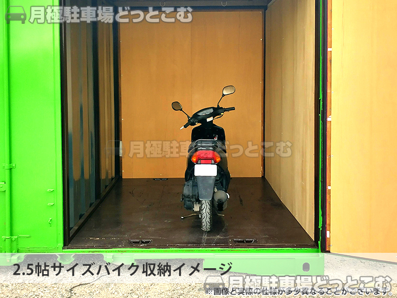一宮市今伊勢町馬寄字六地蔵前1番の月極駐車場2