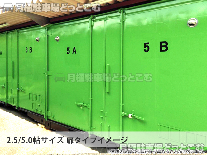 一宮市今伊勢町馬寄字六地蔵前1番の月極駐車場3