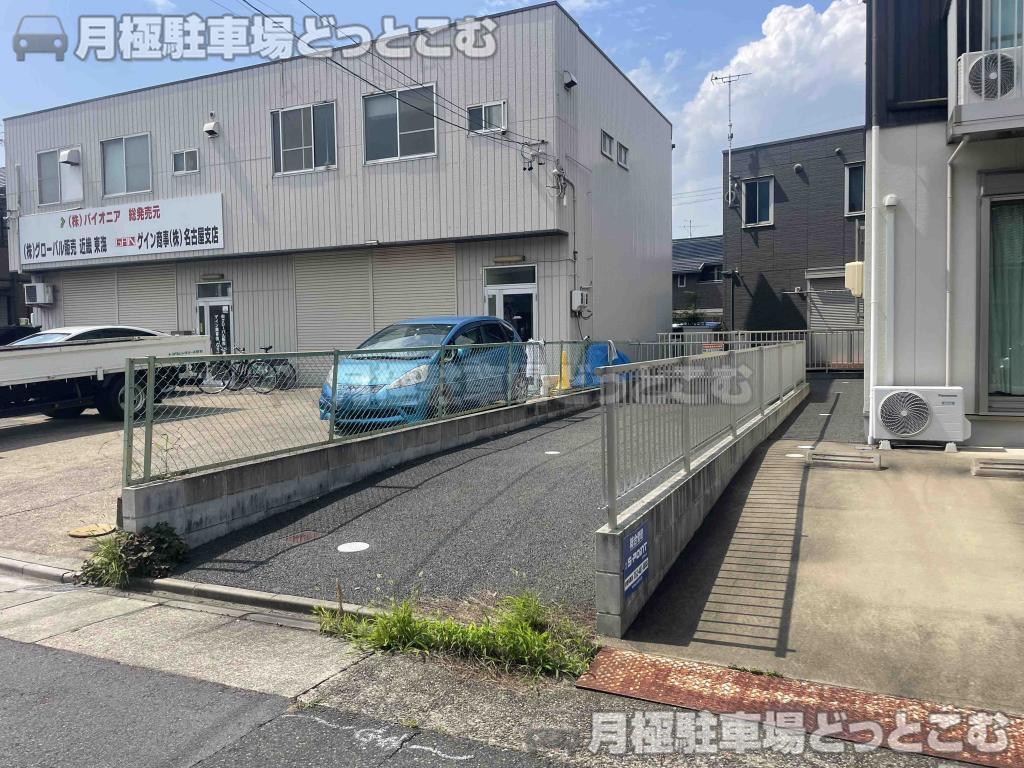 名古屋市中村区烏森町6丁目266の月極駐車場3