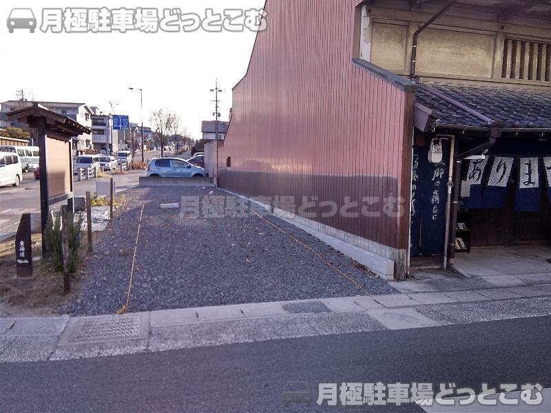 名古屋市緑区有松1812の月極駐車場3