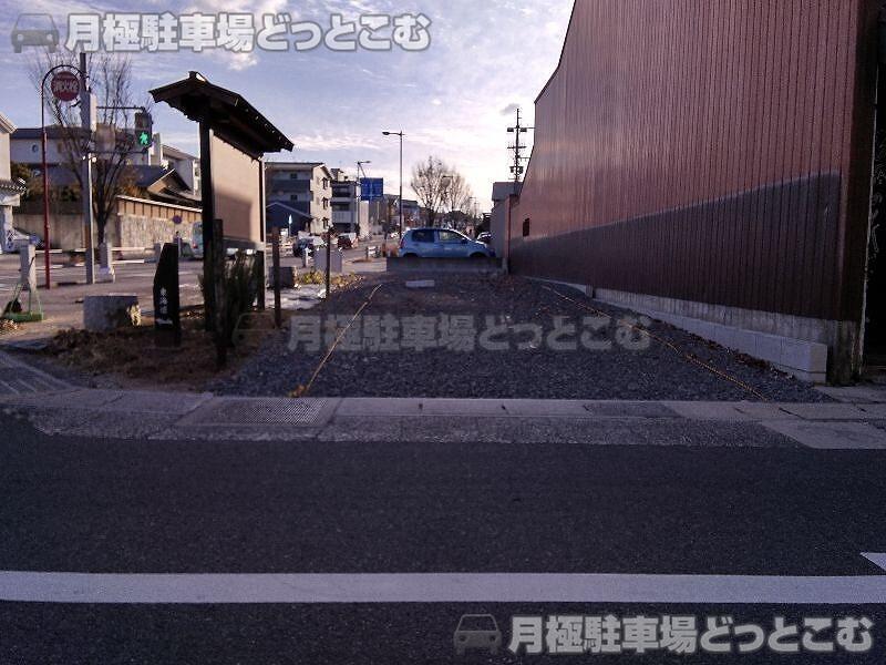 名古屋市緑区有松1812の月極駐車場3