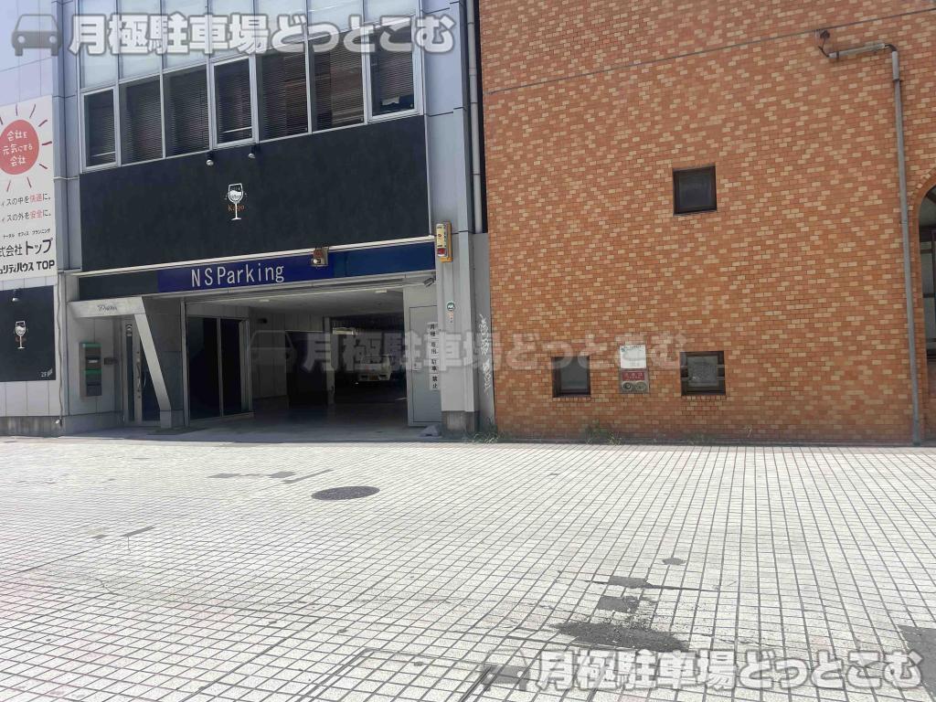 名古屋市中村区名駅4丁目20－2の月極駐車場1