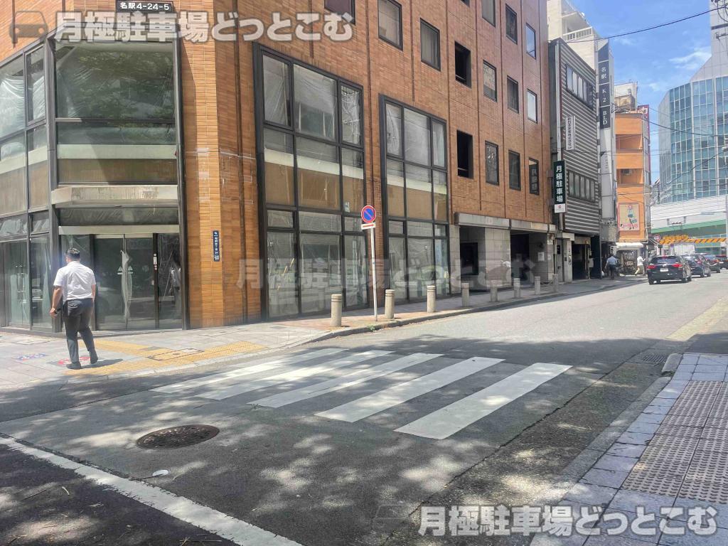 名古屋市中村区名駅4丁目24－5の月極駐車場1
