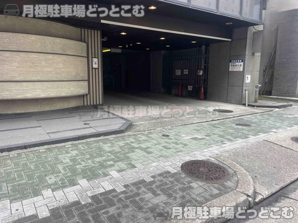 名古屋市中村区名駅3丁目13－31の月極駐車場1
