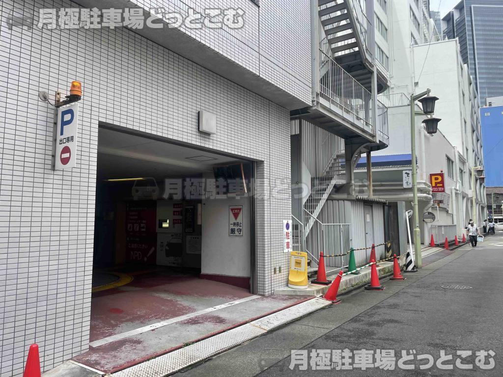 名古屋市中村区名駅3丁目25-3の月極駐車場3