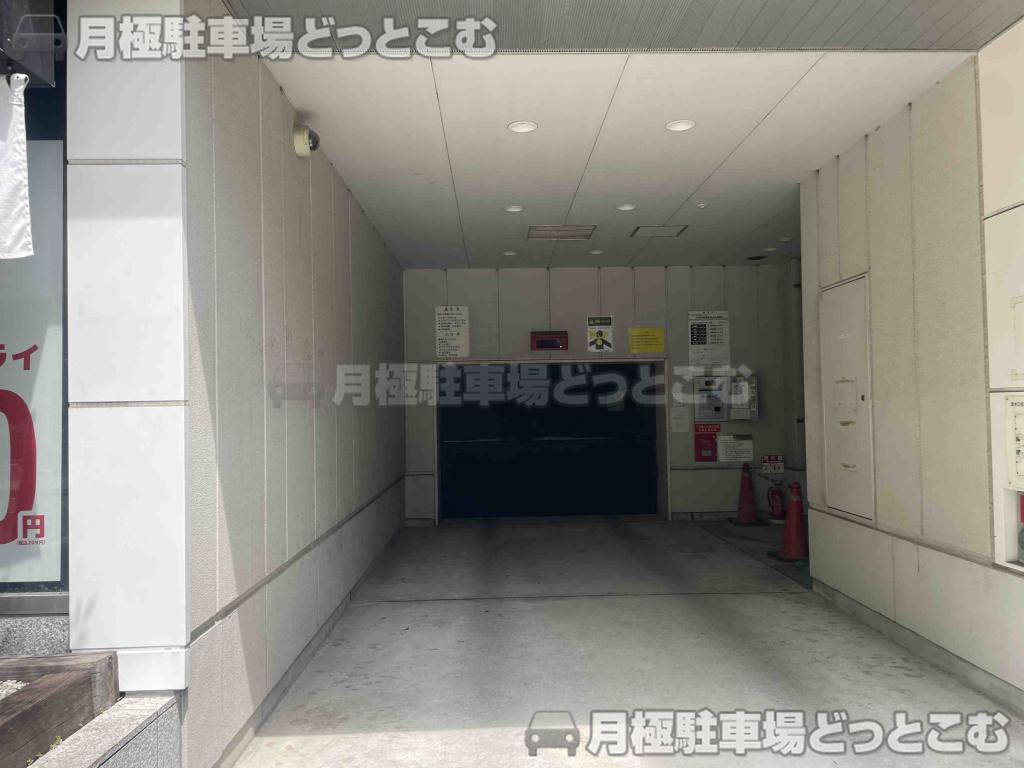 名古屋市中村区名駅3丁目15-11の月極駐車場2