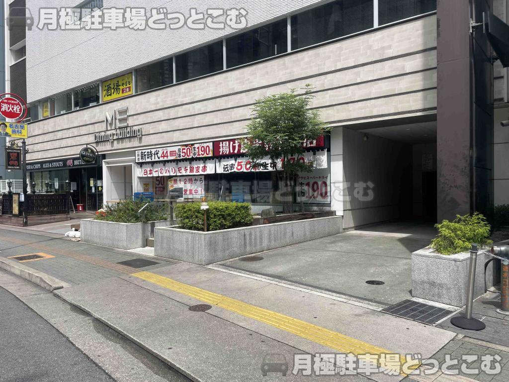 名古屋市中村区名駅3丁目15-11の月極駐車場3