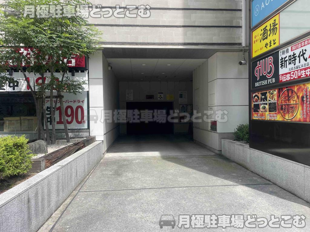 名古屋市中村区名駅3丁目15-11の月極駐車場5