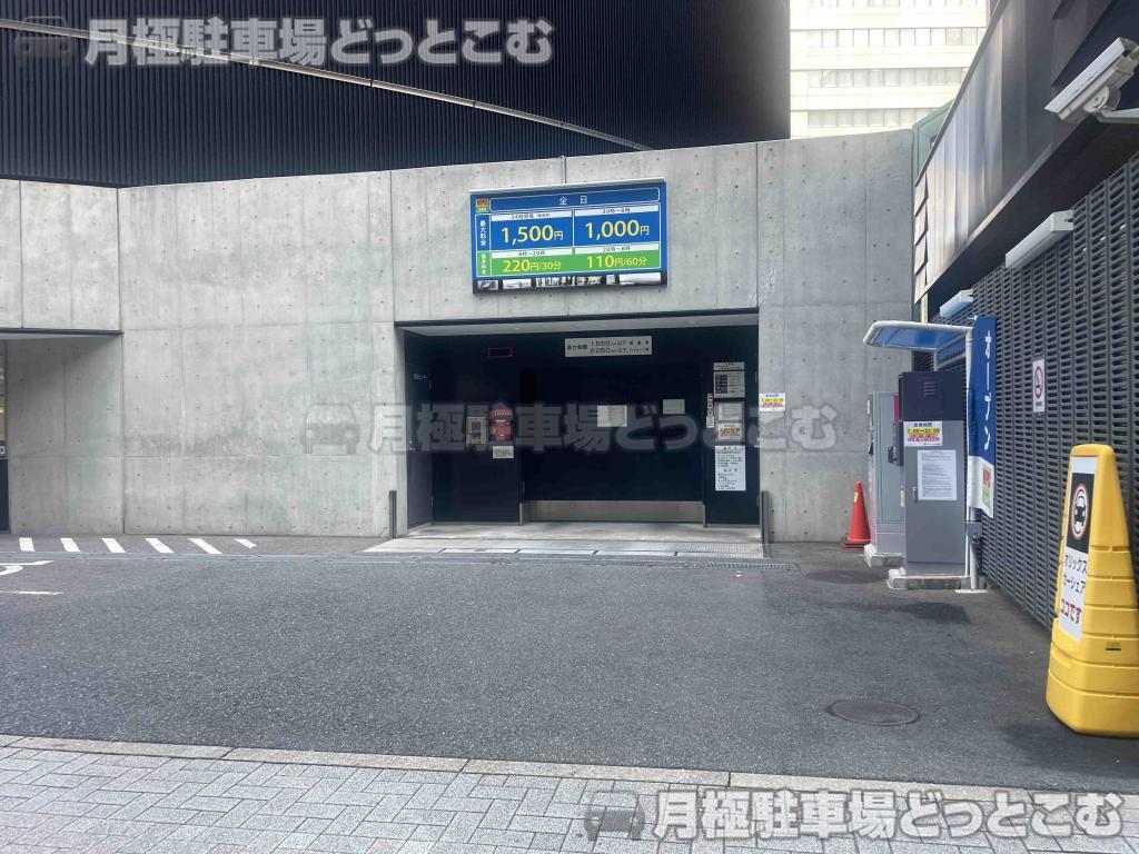 名古屋市中村区名駅4丁目6‐17の月極駐車場4