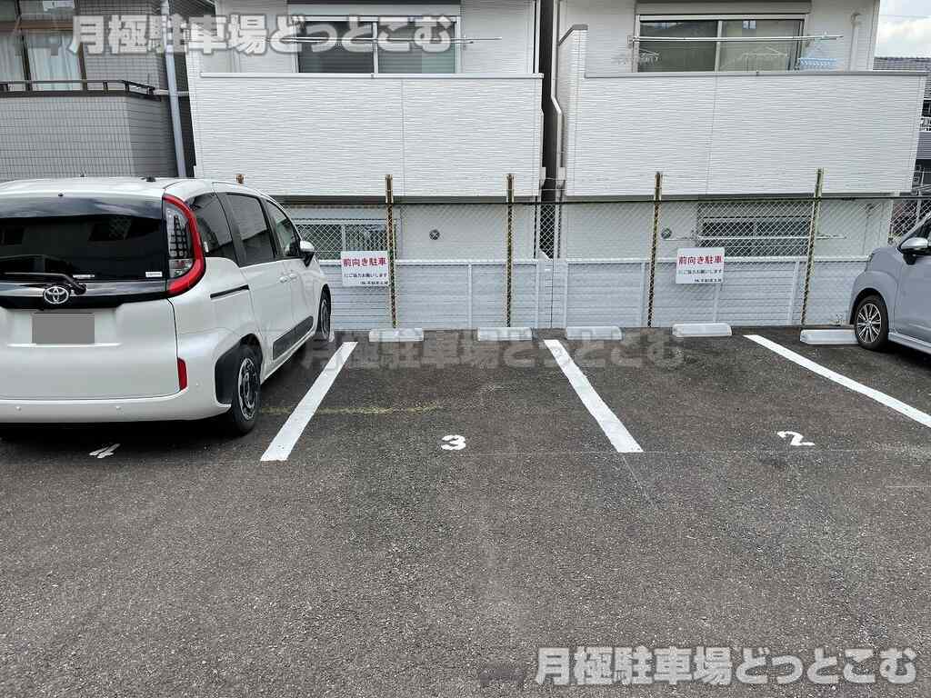 名古屋市東区白壁3丁目701-1.701-2の1部の月極駐車場2