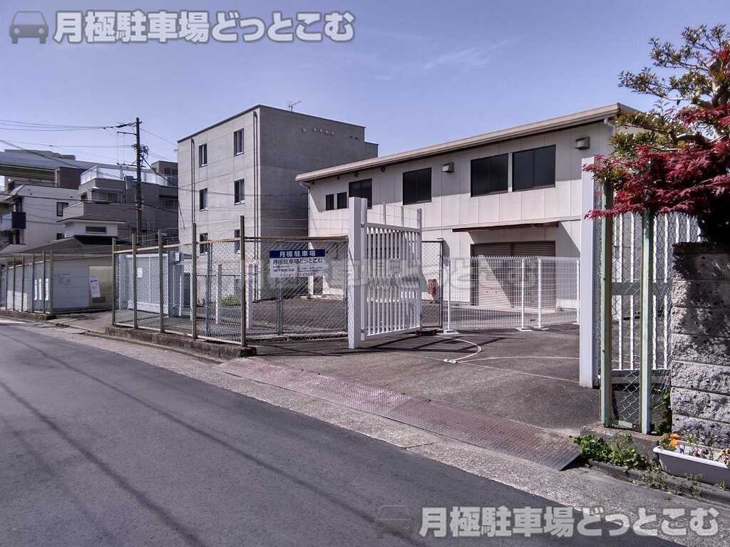 名古屋市東区白壁3丁目701-1.701-2の1部の月極駐車場3