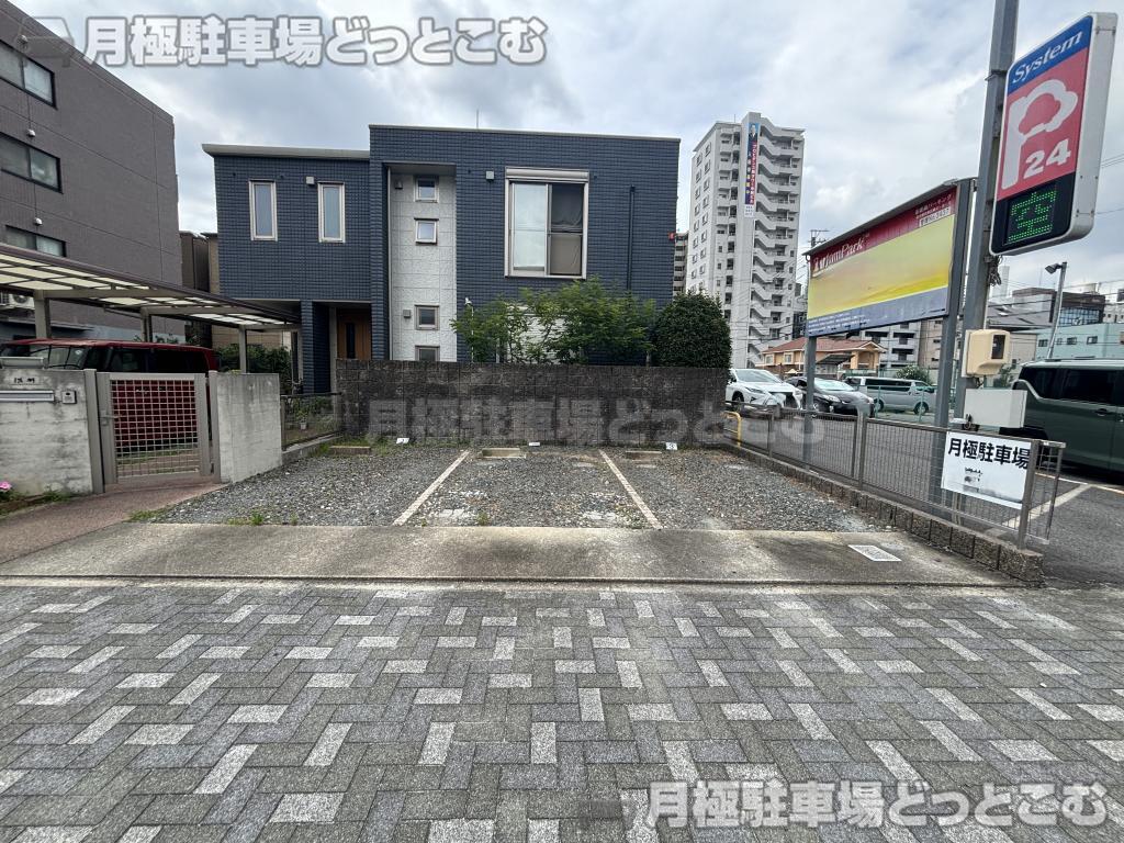 名古屋市東区葵2丁目903-1の月極駐車場1