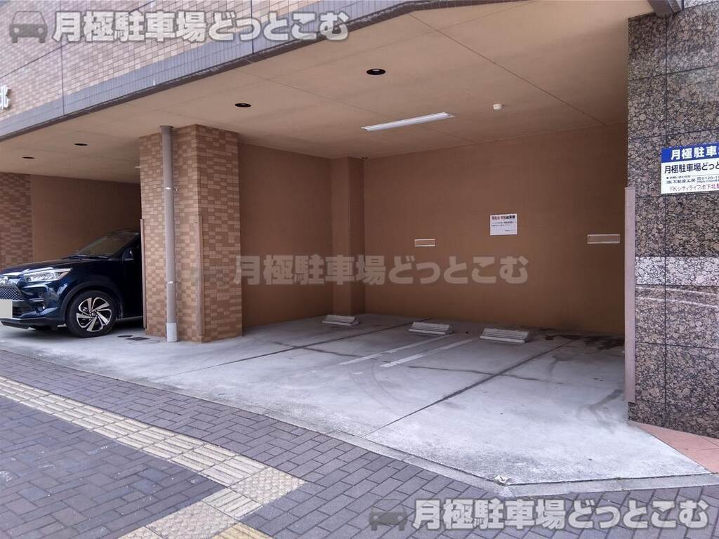 名古屋市千種区高見2丁目5の6の月極駐車場2