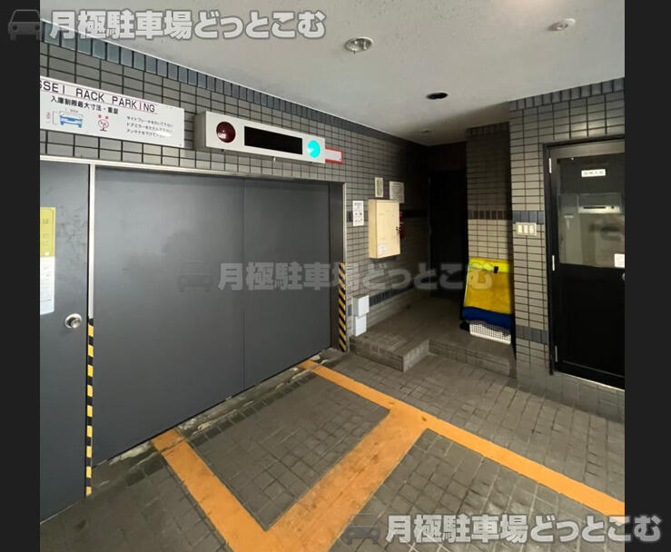 名古屋市千種区池下1-8-16の月極駐車場2