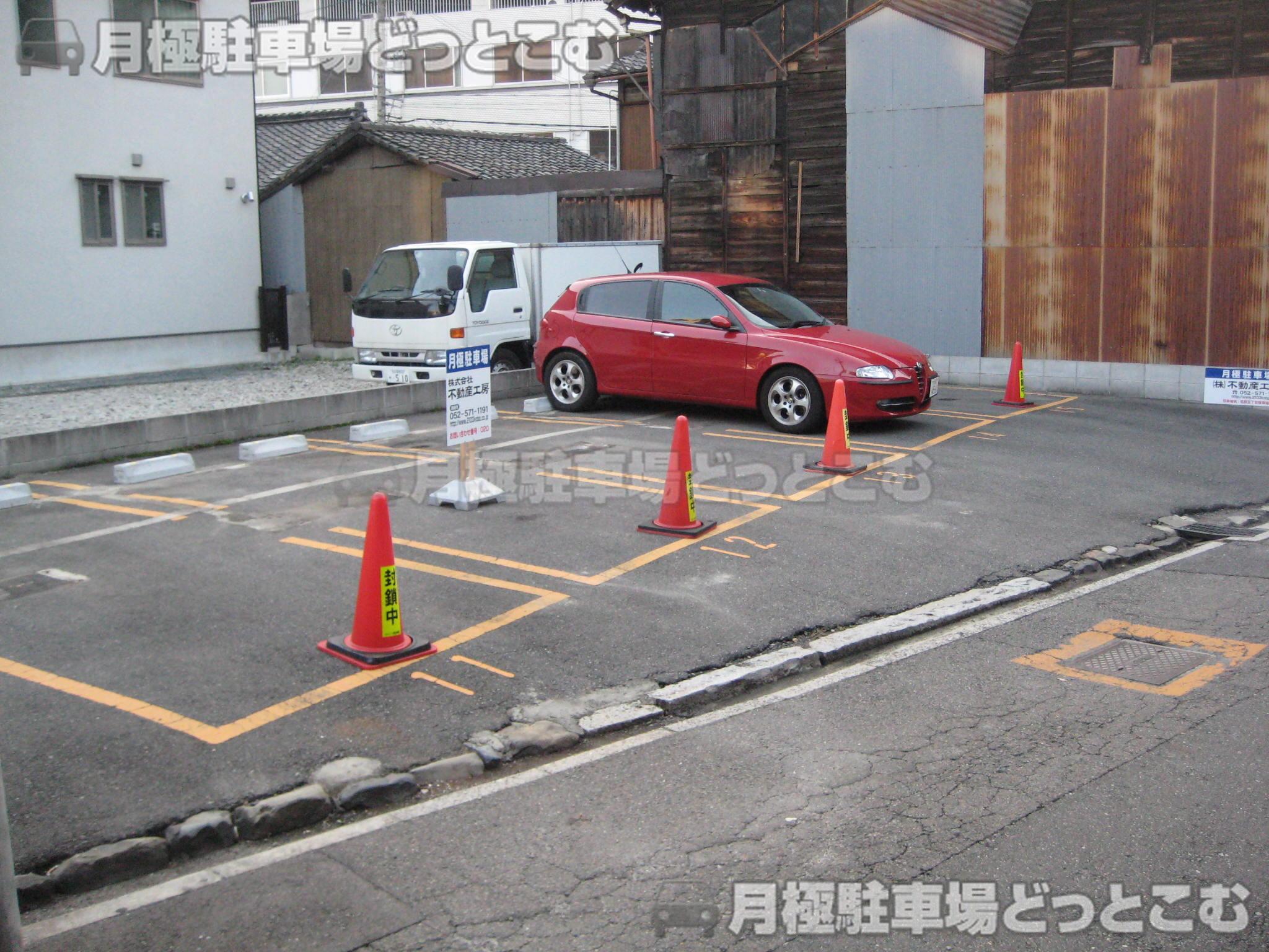 名古屋市中村区名駅5丁目1501番の月極駐車場1