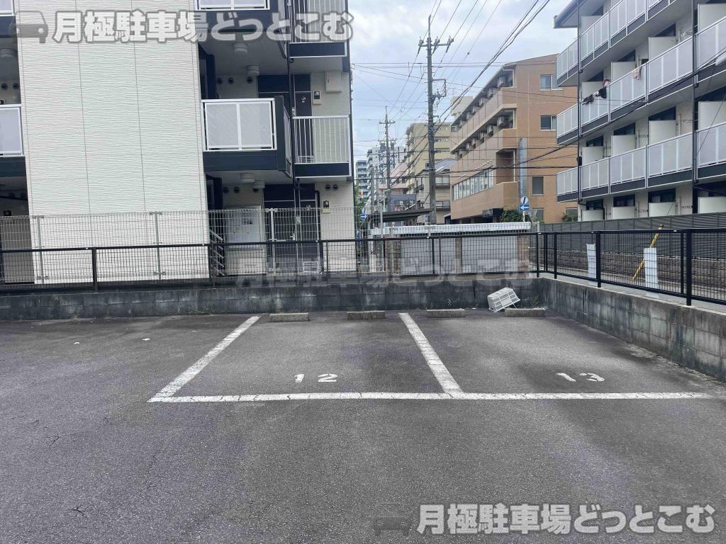 名古屋市中村区中島町2丁目23番、24番1の月極駐車場5