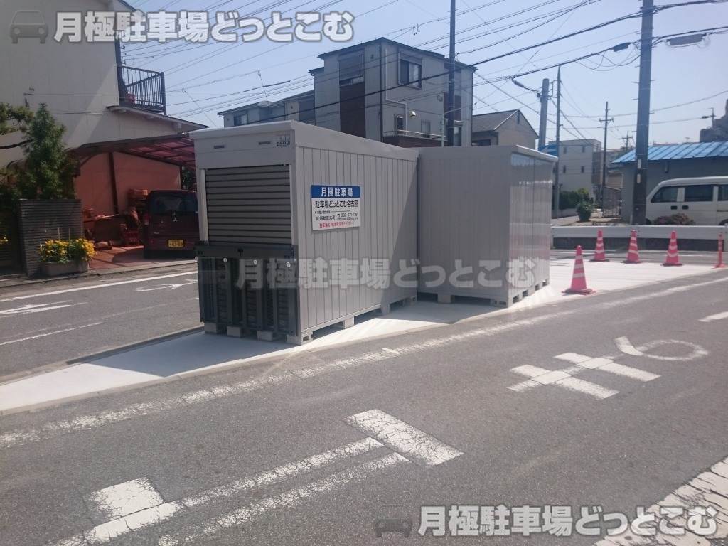 名古屋市緑区鳴海町京田19の月極駐車場2