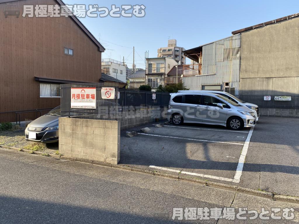 名古屋市東区代官町80の月極駐車場2