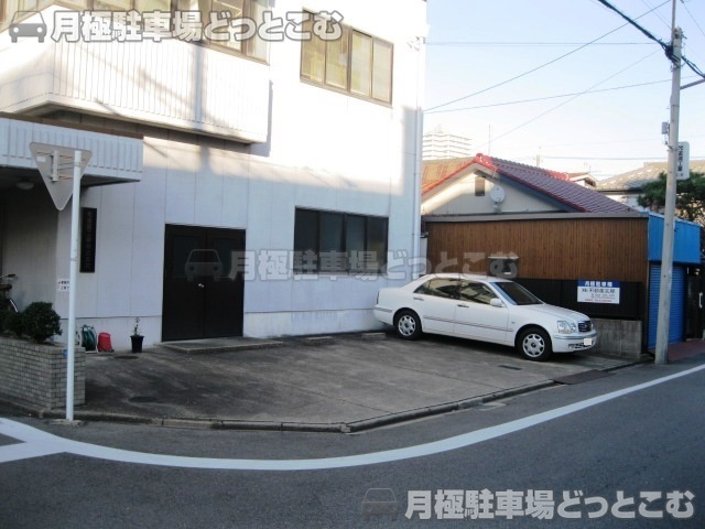 名古屋市北区清水5-17-3の月極駐車場1