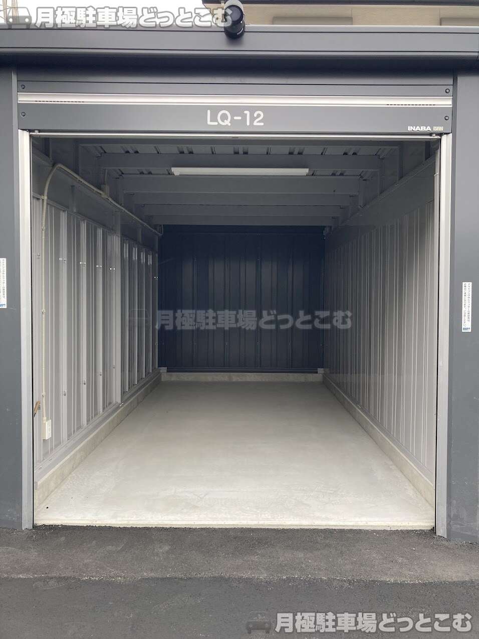 名古屋市緑区桃山3-1603の月極駐車場2