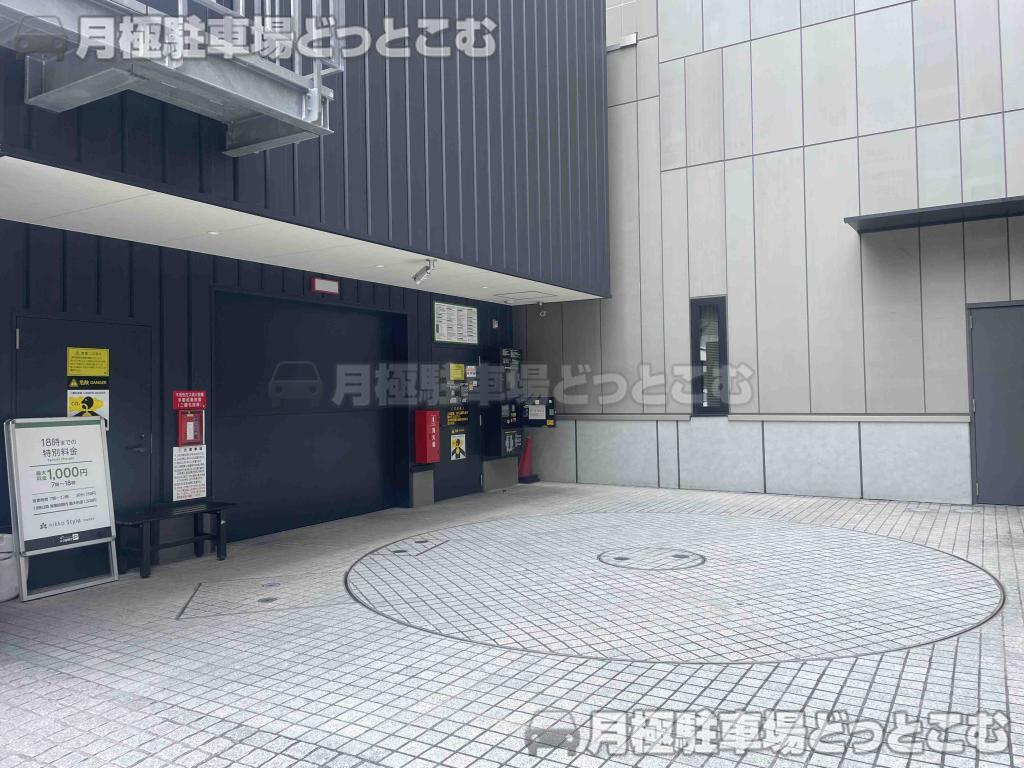 名古屋市中村区名駅5丁目の月極駐車場2